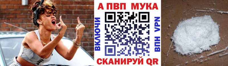 А ПВП СК КРИС Кремёнки