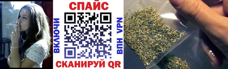 БУТИРАТ вода  ссылка на мегу сайт  Кремёнки  цены  