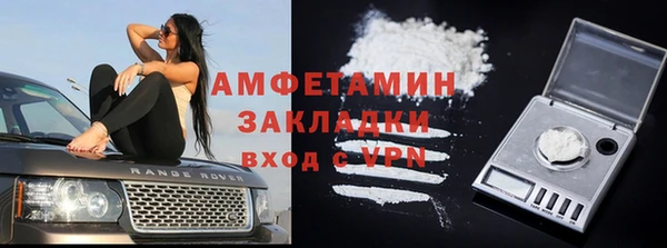 меф Аркадак