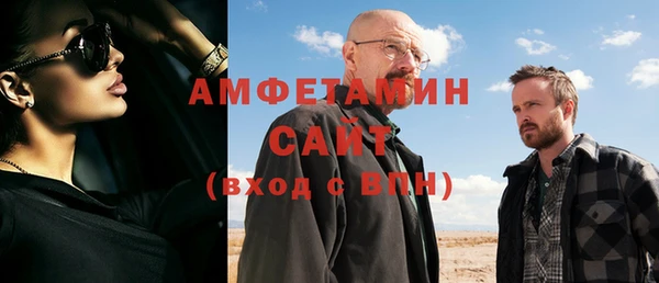 меф Аркадак