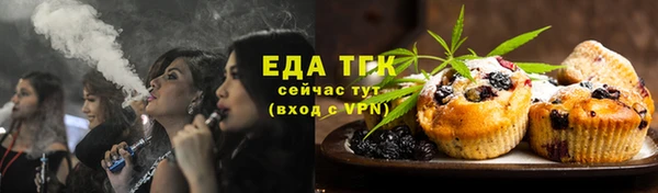 марки nbome Арсеньев