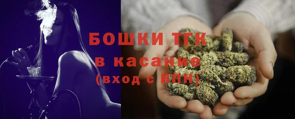 кокс Армянск