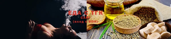 марки nbome Арсеньев