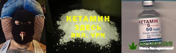 кокс Армянск