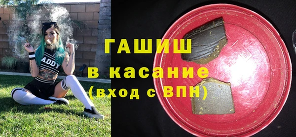 меф Аркадак