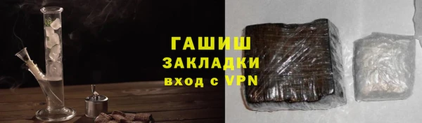 меф Аркадак