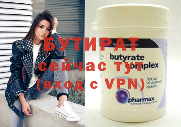 меф Аркадак