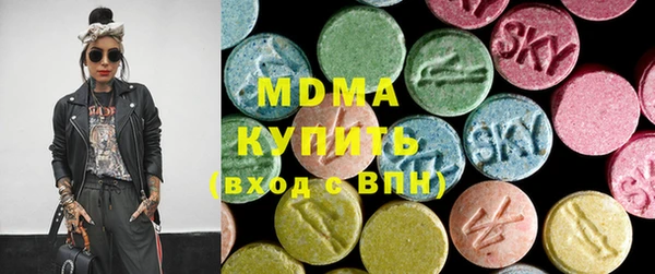 меф Аркадак