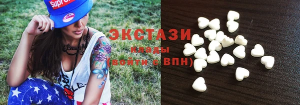 меф Аркадак