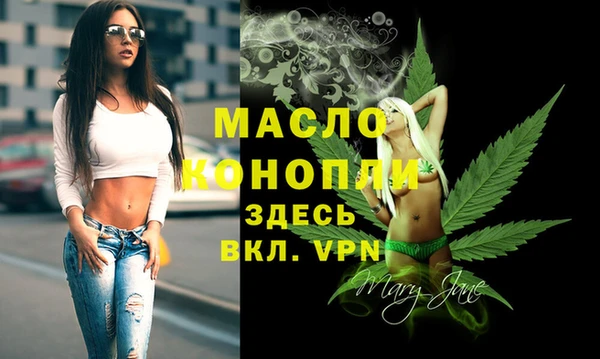 кокс Армянск
