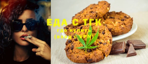 марки nbome Арсеньев
