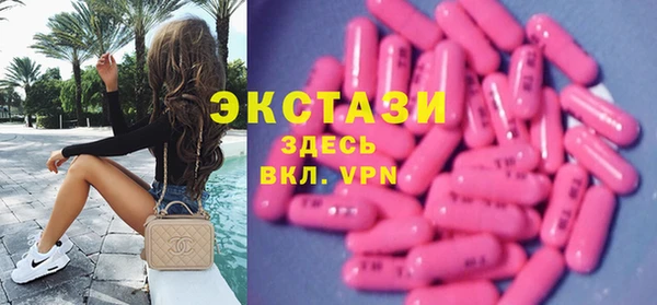 кокс Армянск