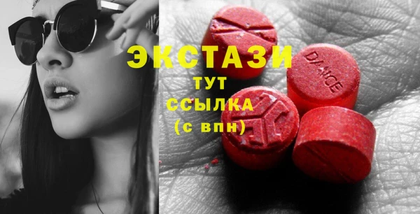 меф Аркадак