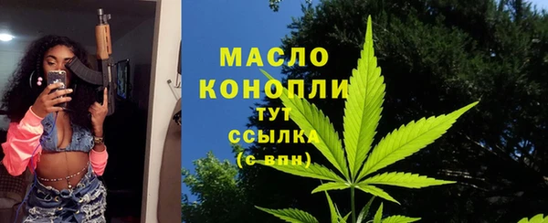 меф Аркадак