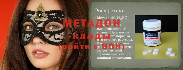 таблы Алексин