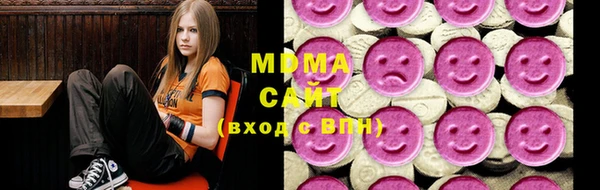 меф Аркадак