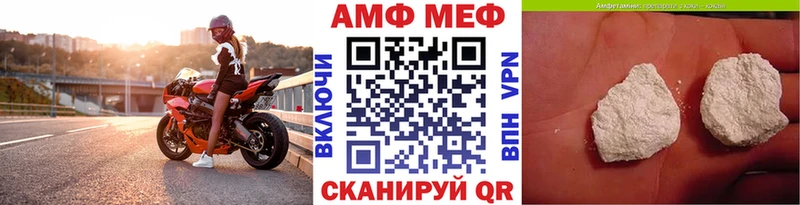 закладки  blacksprut ССЫЛКА  МЕТАМФЕТАМИН витя  Кремёнки 