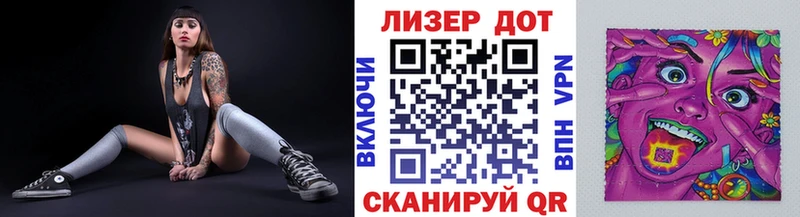 Марки N-bome 1,5мг  МЕГА ONION  Кремёнки 