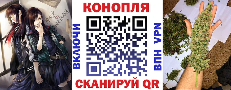 Каннабис THC 21%  Кремёнки 